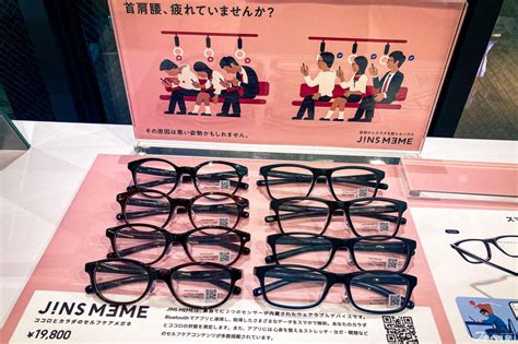 jins eyewear tokyo.